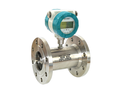 Medidor de Flujo Tipo Turbina para Líquidos